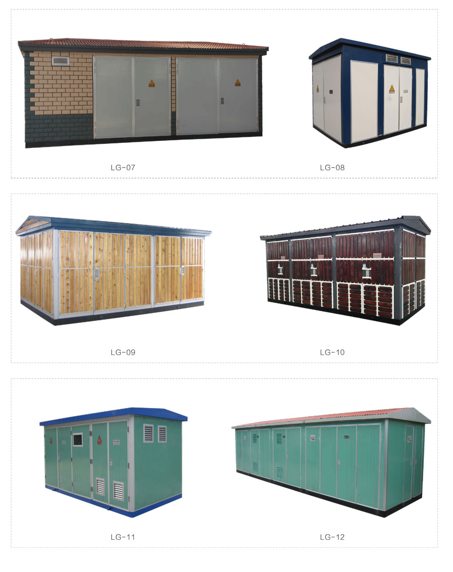 YB智能型預(yù)裝式變電站性能參數(shù)5